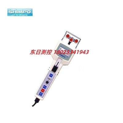日本新宝SHIMPO数字测试