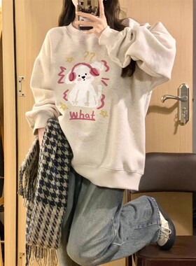 秋冬新款宽松2025美式加绒加厚小个子情侣套装卫衣港风chic外套女