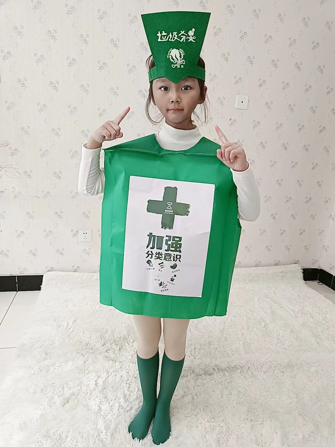 四色分类垃圾桶卡通人偶服装新国标垃圾分类成人儿童环保宣传玩偶