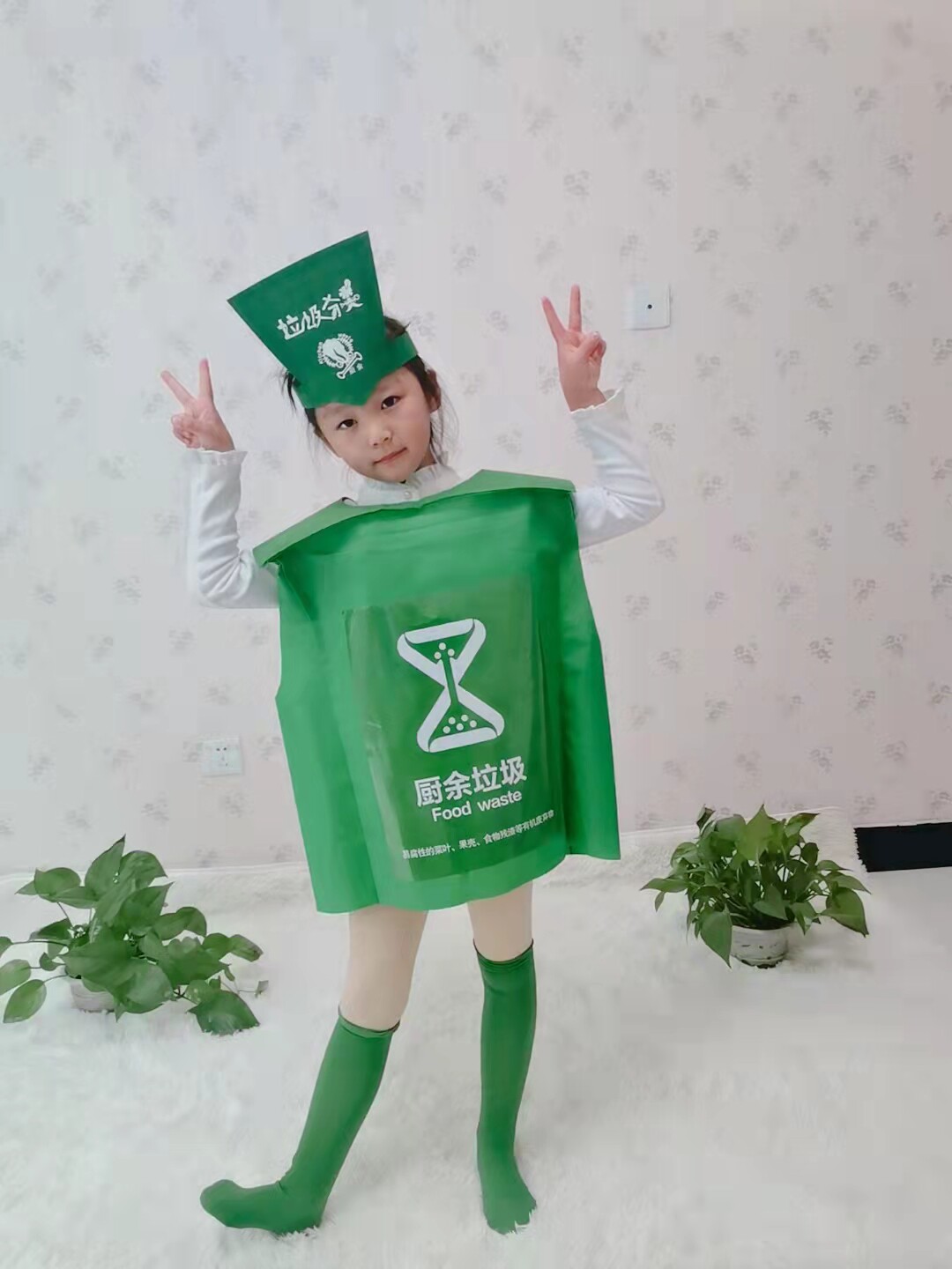 六一儿童垃圾分类演出服装环保厨余垃圾桶手工人偶道具表演舞蹈服