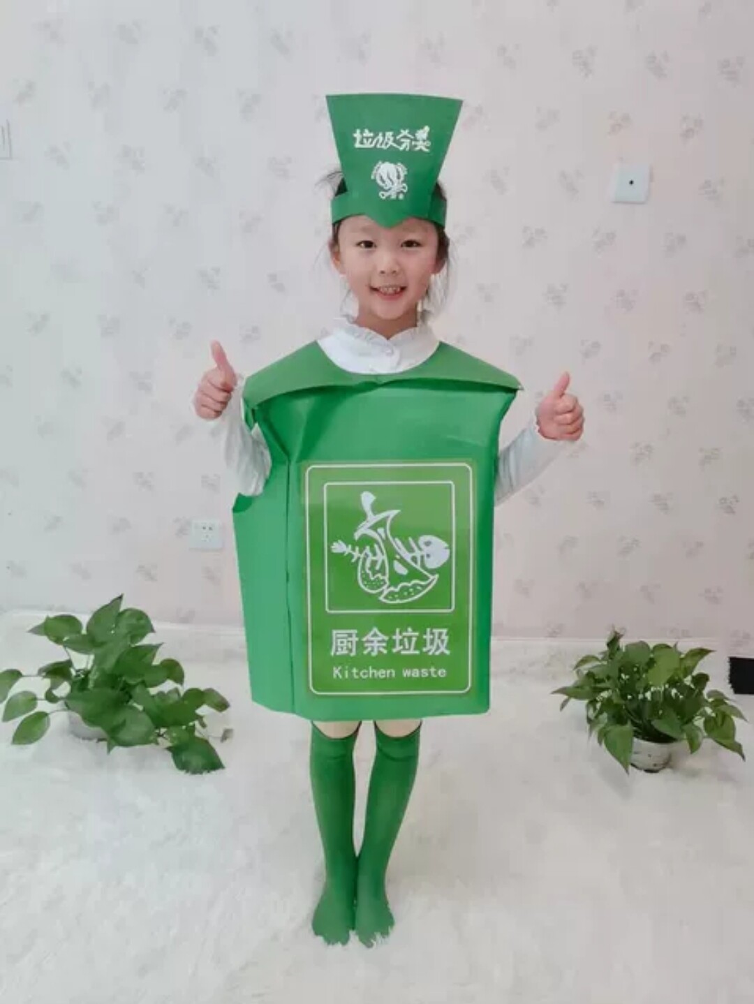 四色垃圾桶儿童垃圾分类演出服装成人亲子环保垃圾幼儿园表演服