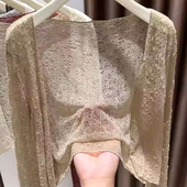 蕾丝披肩小外套配吊带裙罩衫 外搭薄款 防晒衣女夏季 安可拉红开衫