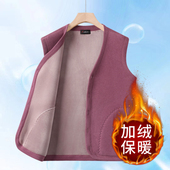 秋冬马甲男女外套中老年人加厚坎肩加绒背心爸爸开衫 抓绒保暖大码