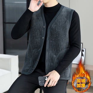 加绒加厚无袖 2025新款 摇粒绒马甲爸爸装 男士 坎肩保暖纯色外套 冬季