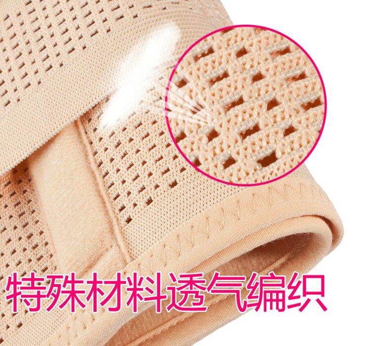 Corset en fibre - Ref 681606 Image 5