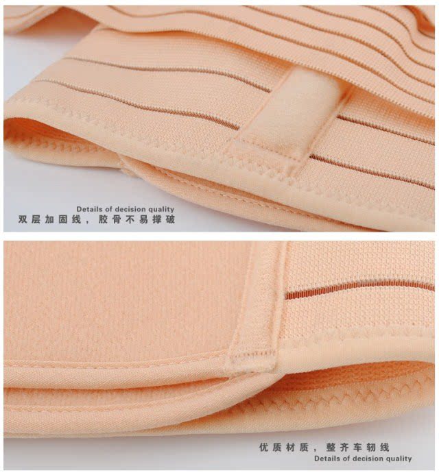 Corset no668 en fibre - Ref 677844 Image 5