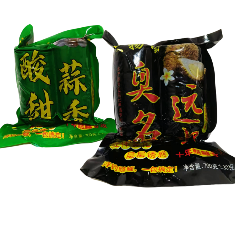 重庆臭名远扬大物水库浮钓鲢鳙饵料抛竿钓花鲢白鲢鱼大头专用鱼饵