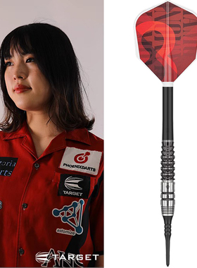 TARGET探极飞镖KOSUZU IWAO G1 16.5g 2BA 软式日本小铃DIAMOND