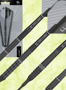 TARGET探极飞镖ECHO90%黑色喷砂PVD90钨钢专业软式18/19/20/21克1