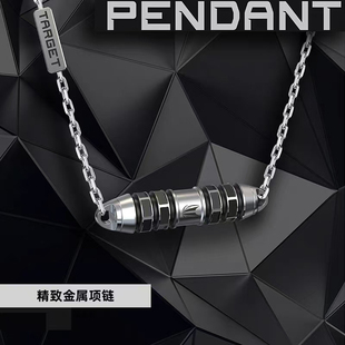 TARGET飞镖吊坠潮牌百搭小众配饰不锈钢2BA接口可拆卸挂坠项链