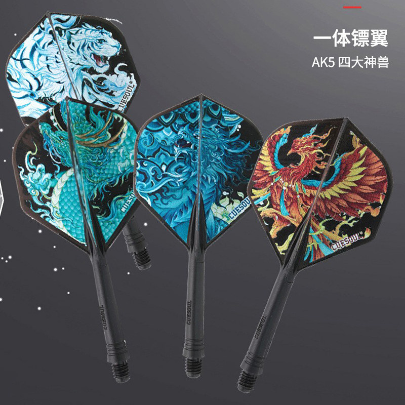 比赛尾翼CUESOUL固定式一体式