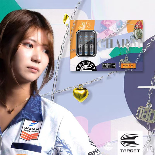 TARGET探极KANON4代飞镖