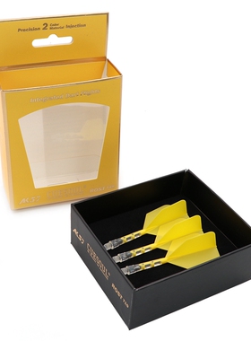 ROST一体式固定双色T19飞镖镖翼定型镖叶耐用大方尾巴耐摔标翼