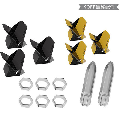 CUESOUL/Q兽KOFF碳纤大标准镖翼