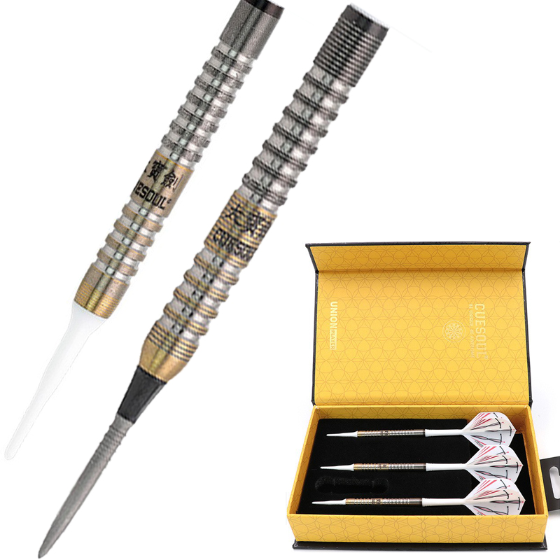 专业比赛飞镖套装CUESOUL文礼豪