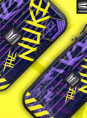 TARGET探极LUKE LITTLER 卢克飞镖包大容量收纳镖盒3支6支装紫色