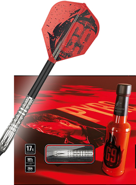 TARGET探极HOSHINO 星野光正9代PYRO 90%镖身17g软式专业钨钢飞镖