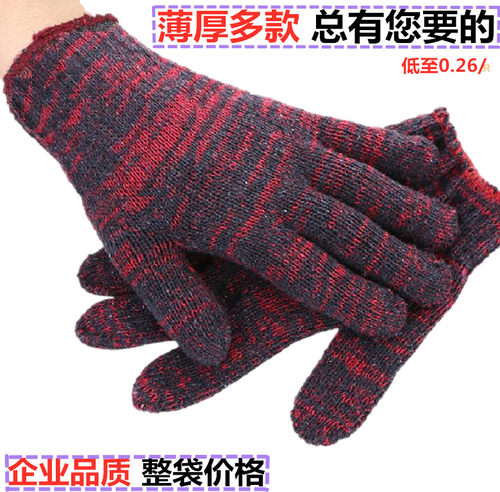 浙江手套劳保手套红花防滑工作