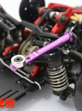 ART2429 RC-ART RC漂移车用 轻量化金属隐形后车壳柱 带磁铁 紫色