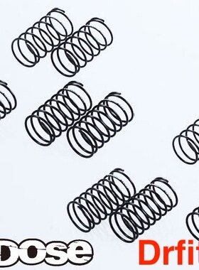 OD2505 OVERDOSE 1/10 RC漂移车架避震弹簧30mm 线径1.1/1.2 6对