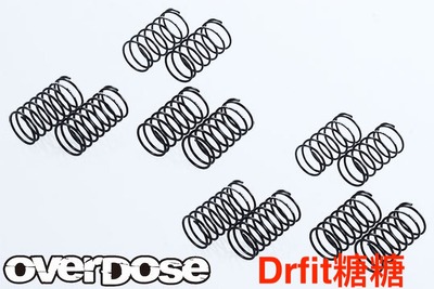 OD2505 OVERDOSE 1/10 RC漂移车架避震弹簧30mm 线径1.1/1.2 6对