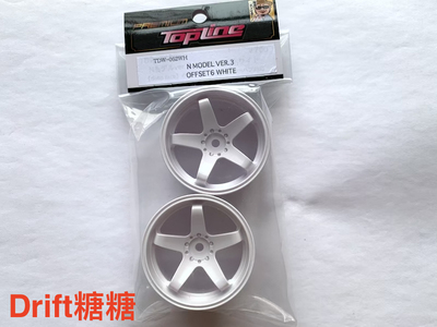 TDW-062WH TOPLINE 五辐轮毂 仿真漂移轮毂 白色 6mm