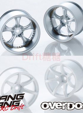 OVERDOSE VS KF消光银/R-SPEC T7R白色 9mm 30mm轮毂套装送腕带