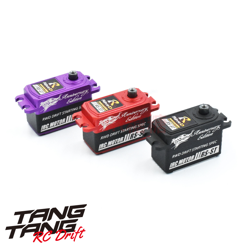 限定版可编程短身rs-pgc漂移车