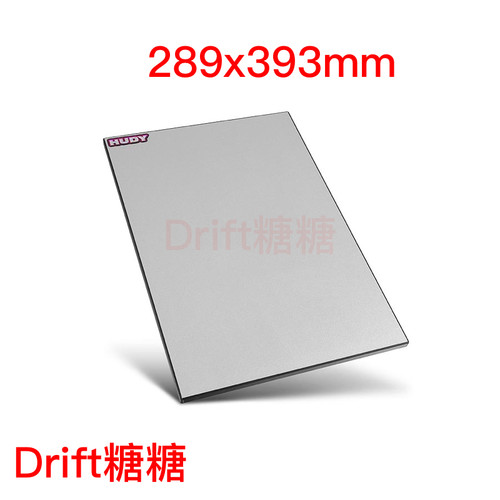 HUDY 工具 1/10 漂移平跑房车12仔车用轻量化调车板 钛色/银灰色