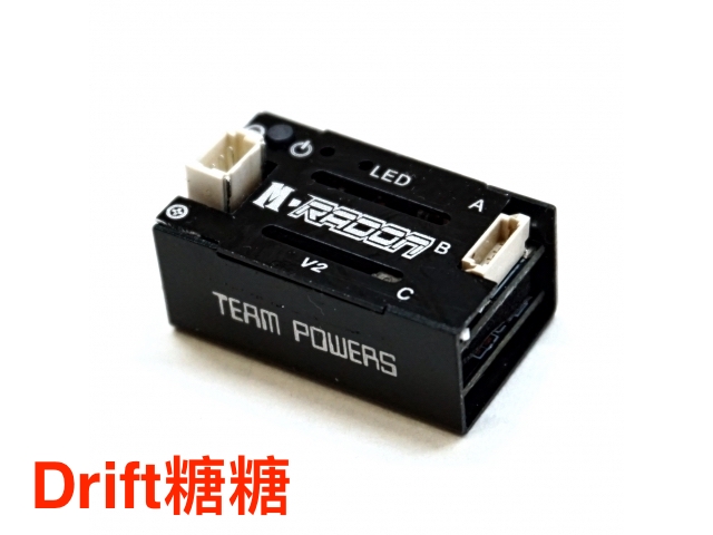 TeamPowers蚊车有感无刷电调