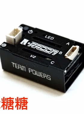 Team Powers 1/28 DRZ/BMR-X M-Radon蚊车有感无刷电调 MBX马达