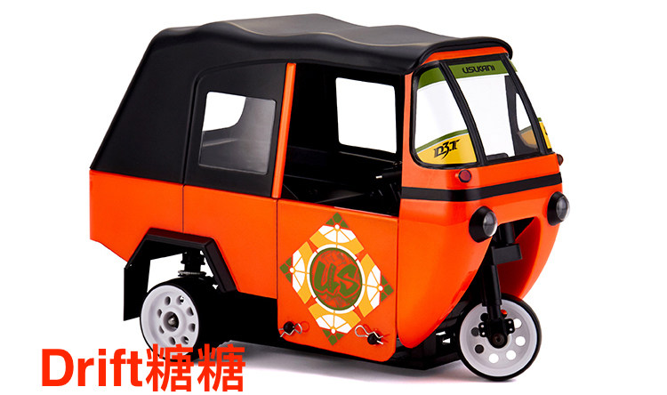Usukani D3T 1/8电动漂移三轮车BAJCICA车架KIT 通用1/10电子设备