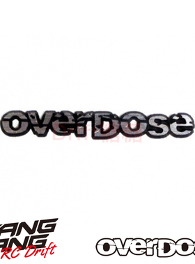 OD1323b OVERDOSE 3D文字贴 车壳/车架/遥控/手机贴 银色