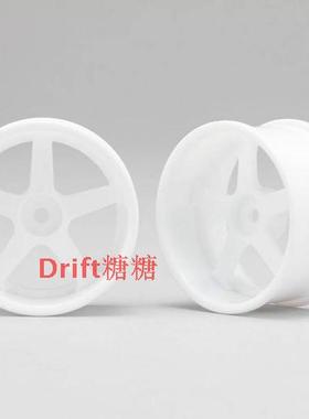 RP-6113W6 YOKOMO 1/10 RC漂移车架 仿真漂移轮毂 五辐 白色 6mm