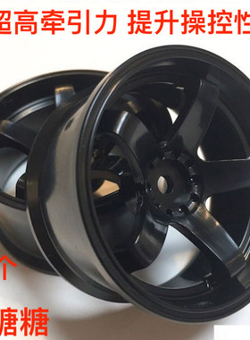 TDW-075BK TOPLINE 超高牵引力 五辐轮毂 仿真漂移轮毂 黑色 7mm