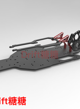 ART2441 RC-ART ART-S YOKOMO YD-2S 漂移车架碳纤维底盘改件红色