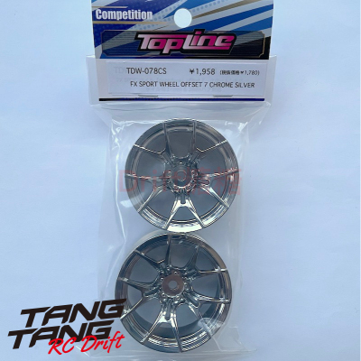 TDW-078CS TOPLINE FX SPORT 仿真漂移轮毂 电镀银色 7mm