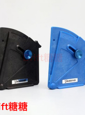 YT-CGP YOKOMO Camber 简易倾角尺/调车尺 黑色/蓝色可选