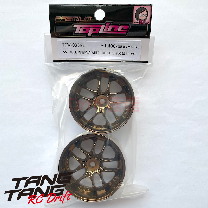 TDW-033GB TOPLINE SSR Minerva 仿真漂移轮毂 27mm宽 香槟色 3mm