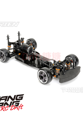 CARTEN 1/10专业后驱漂移车T410D遥控模型车KIT款 #NHA106