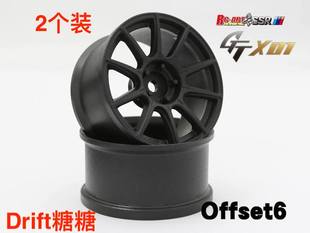 ART5106FB RC-ART SSR GTX01 RC仿真漂移轮毂 亚光黑 6mm