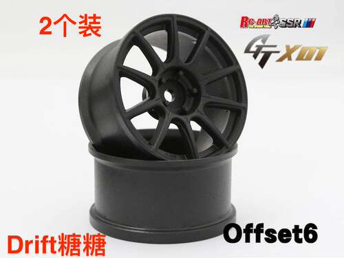 ART5106FB RC-ART SSR GTX01 RC仿真漂移轮毂 亚光黑 6mm