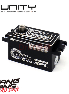 Unity RC 6003SPL 1/10后驱漂移车用短身舵机 710防抖陀螺仪