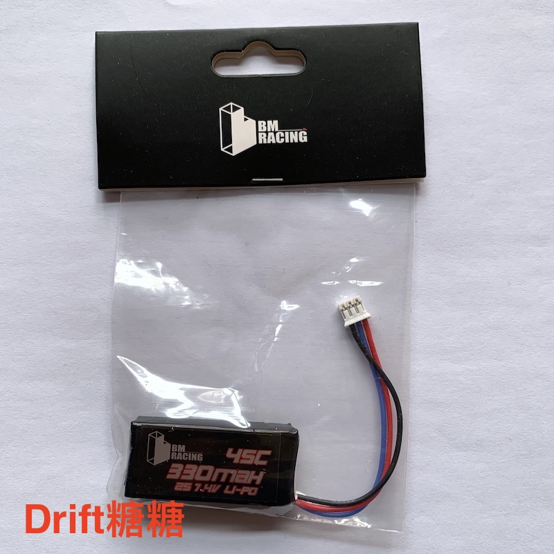 BMRC蚊车锂电池2S7.4VBMRC