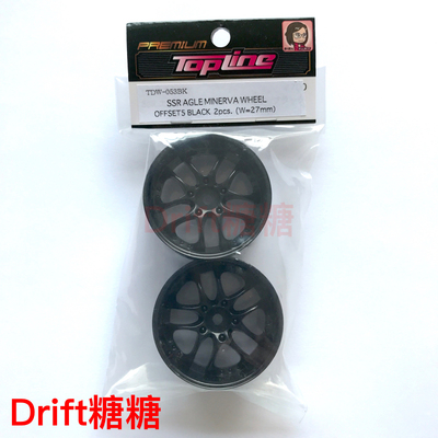 TDW-053BK TOPLINE SSR Minerva 仿真漂移轮毂 27mm宽 黑色 5mm