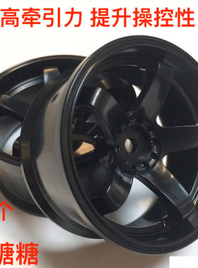 TDW-054BK TOPLINE 高牵引力 五辐轮毂 仿真漂移轮毂 黑色 5mm