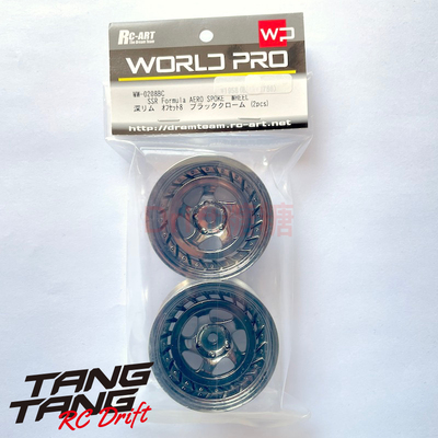 WW-0208BC RC-ART SSR Formula AERO SPOKE 漂移轮毂电镀银黑 8mm