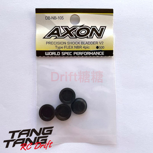 DB-NB-105 AXON REVOSHOCK II YOKOMO YD2 SLF 避震器皮碗V2 4个