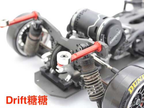 ART2420 RCART 1/10 RC漂移车用金属隐形后车壳柱短款带磁铁 红色