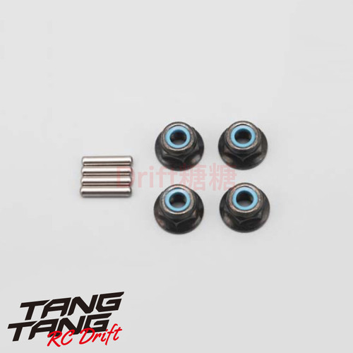 SD-011A YOKOMO YD2 RC漂移车架 M4轮毂螺母+结合器pin 4个 黑色